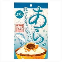 オホーツク産 あら、ほぐしちゃったの 天然ぶり 照り焼き ほぐし 〔80g×5個〕［沖縄県・離島 配送不可］