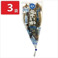 佐渡 生いか使用 丸干しいか 〔約120g(3～4本入)×3袋〕［北海道・九州地方・沖縄県・離島 配送不可］