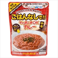 長期保存 レトルト そのまんまOKカレー 中辛 〔300g×30袋〕［北海道・沖縄県・離島 配送不可］