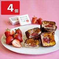 バスクチーズケーキ 国産いちご〔(約5cm×5cm×高さ2cm)×4個〕
