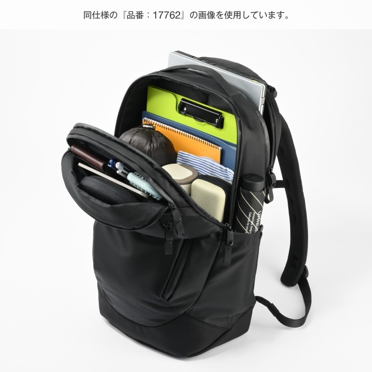 荷物の仕分けがしやすい2気室構造