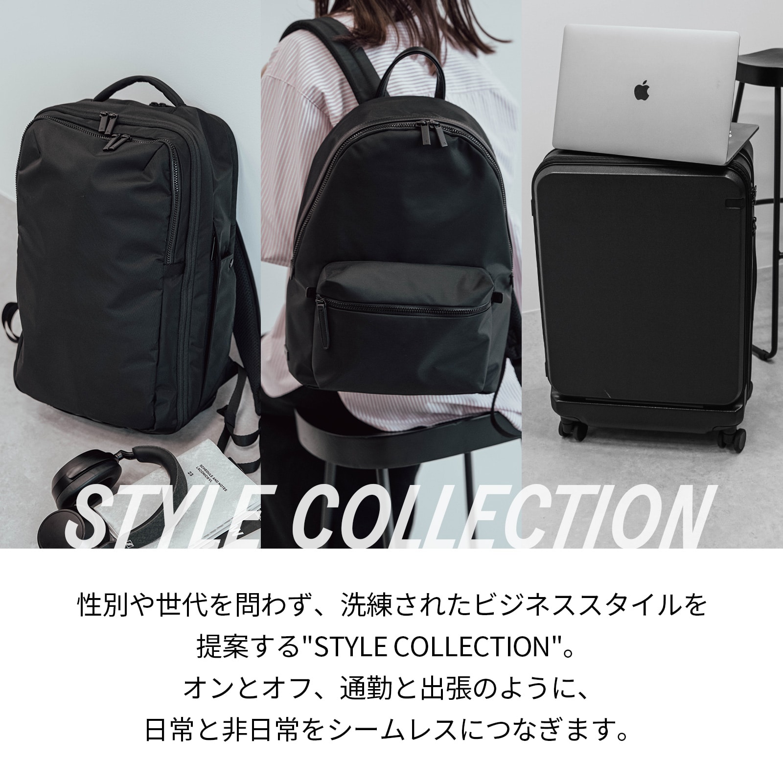ace./エース ネフィル ビジネスリュック A4/14.0インチPC収納 20091 01:ジェットブラック A4 / 14.0インチPC収納