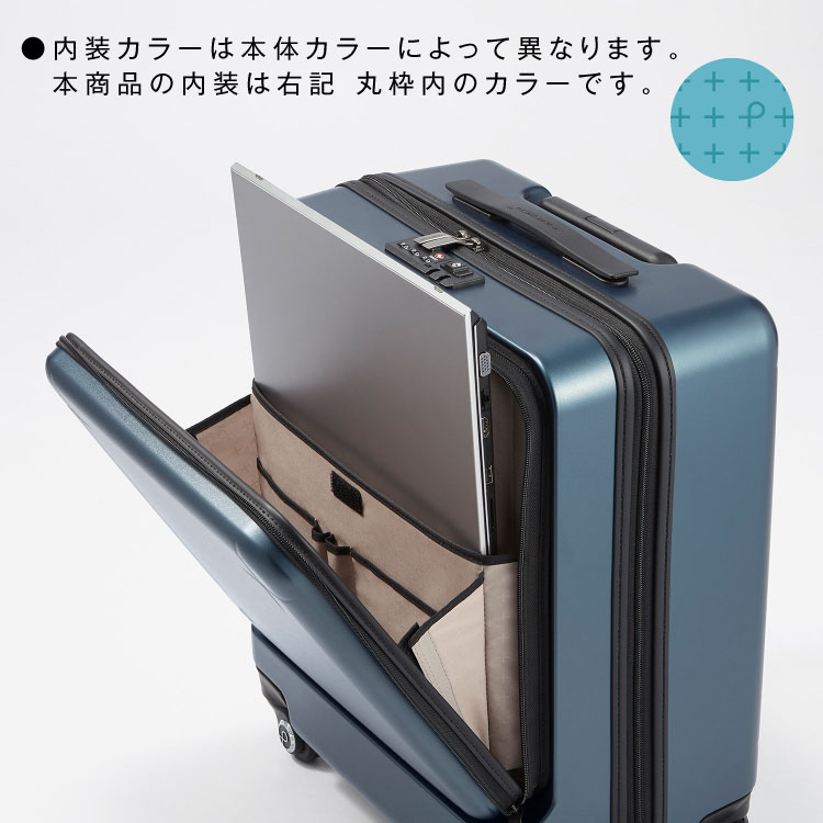 サイズが大きくなった前ポケット部分にはPC収納スペースを装備