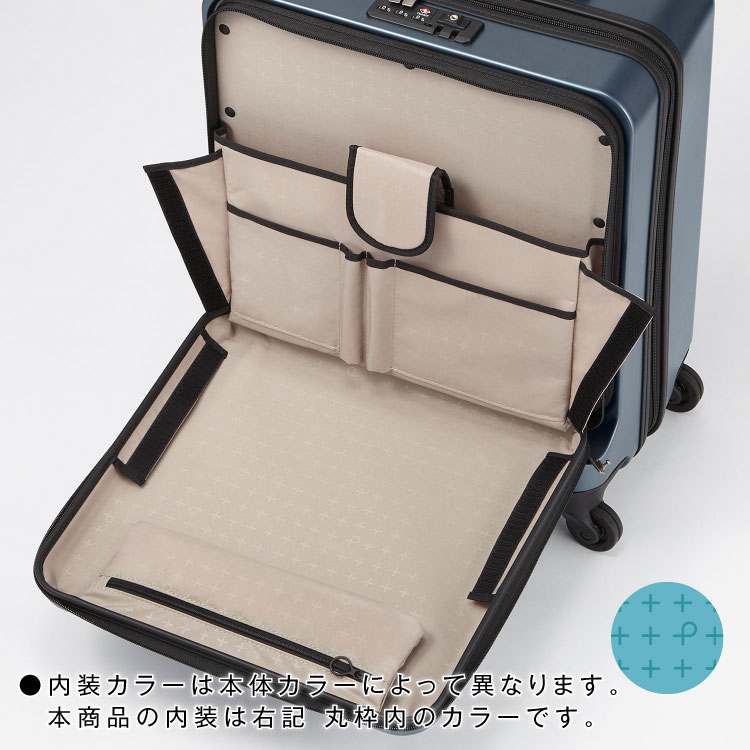 ポケット内は周辺機器やペンなどを収納できるスペースが充実