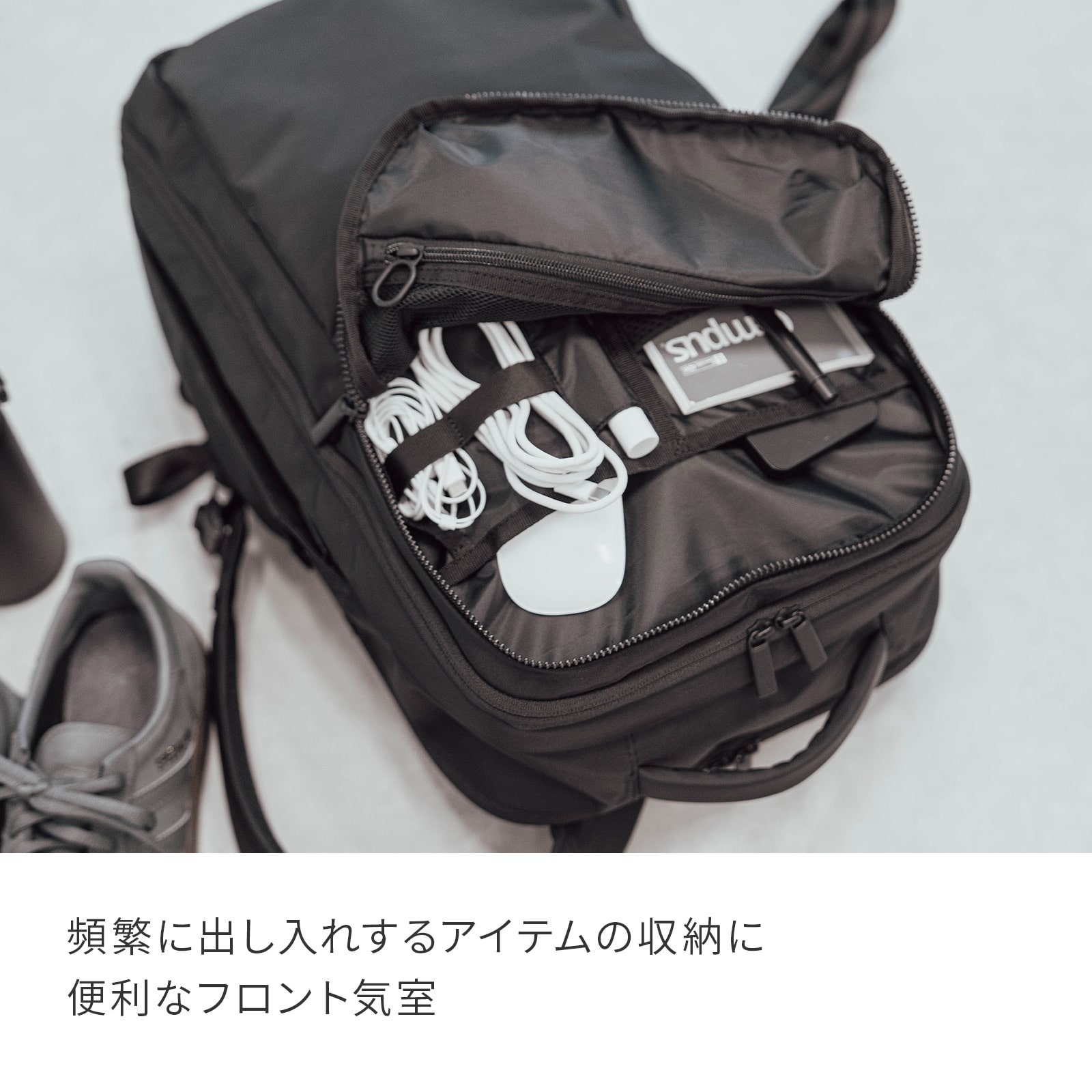 ace./エース ネフィル ビジネスリュック A4/14.0インチPC収納 20091 01:ジェットブラック A4 / 14.0インチPC収納