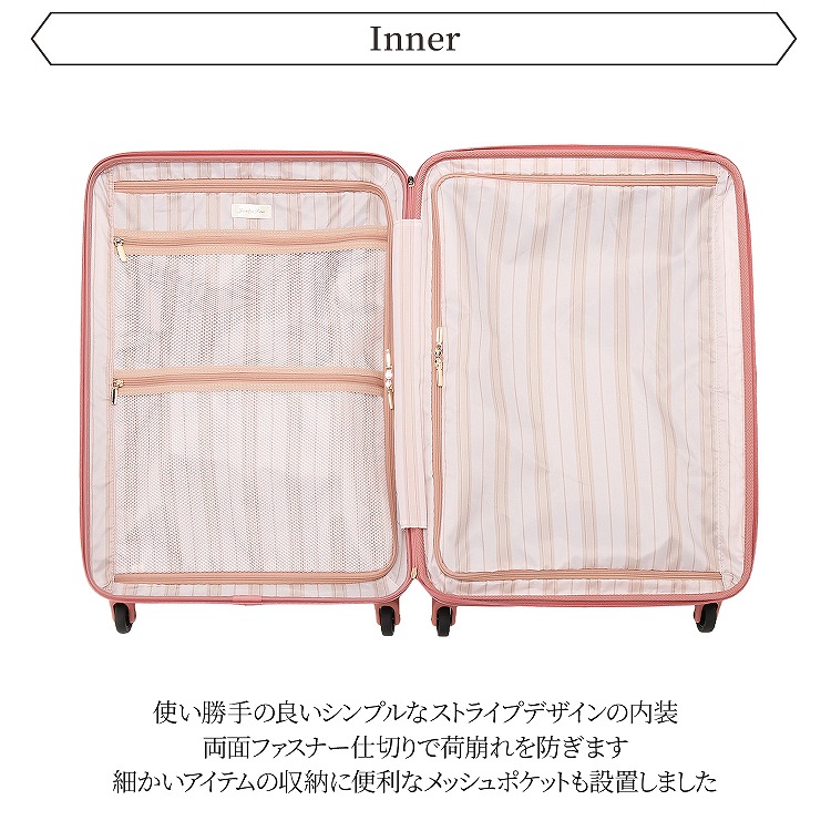 【セール価格】Jewelna Rose フォギージュエル トローリー 65/77L Mサイズ 05902 15:ブルーグレー Mサイズ