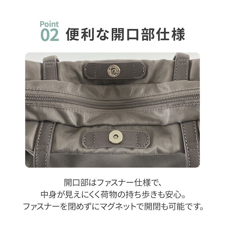 ace./エース HAyU ユッカ トートバッグ 17837 05:グレージュ トート