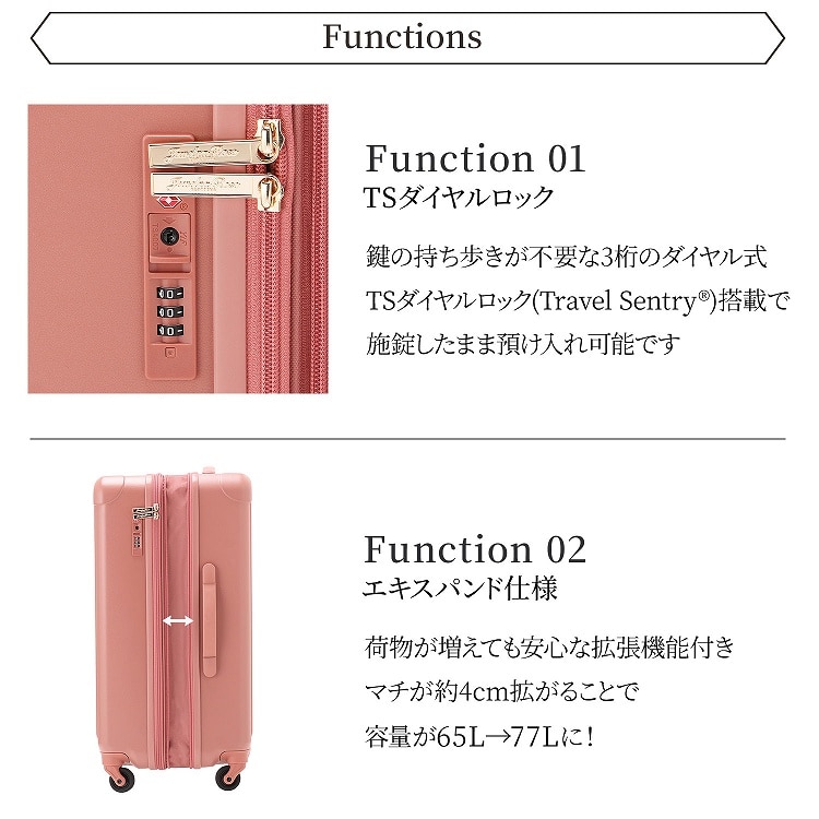 【セール価格】Jewelna Rose フォギージュエル トローリー 65/77L Mサイズ 05902 15:ブルーグレー Mサイズ