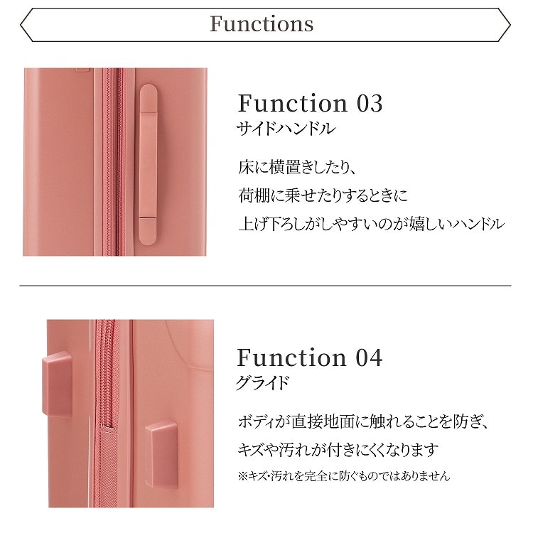 【セール価格】Jewelna Rose フォギージュエル トローリー 65/77L Mサイズ 05902 15:ブルーグレー Mサイズ