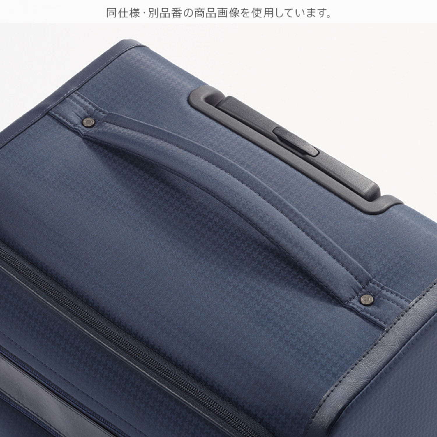 PROTECA/プロテカ フィーナRF LTD 超軽量 キャリーケース 29L 2.0kg 13063 15:ブルーグレー 29リットル/2.0kg
