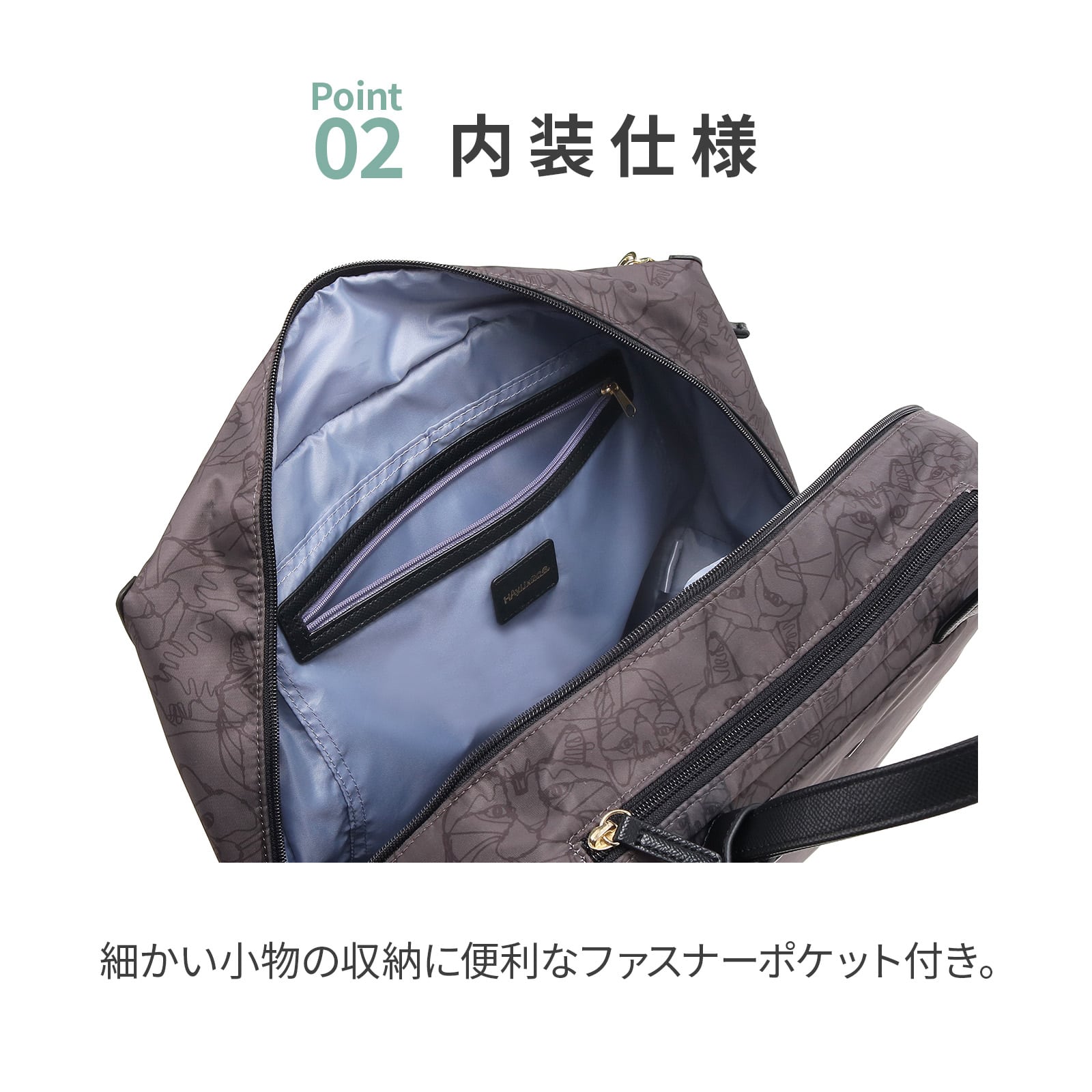 ace./エース HAyU ユッカ キャリーバッグ 17841 08:チャコール(ネコヘッド柄) キャリーバッグ