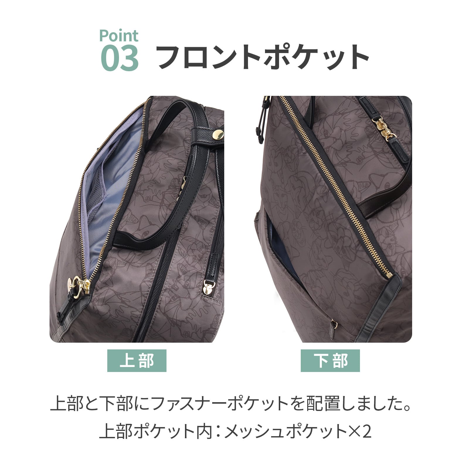 ace./エース HAyU ユッカ キャリーバッグ 17841 08:チャコール(ネコヘッド柄) キャリーバッグ