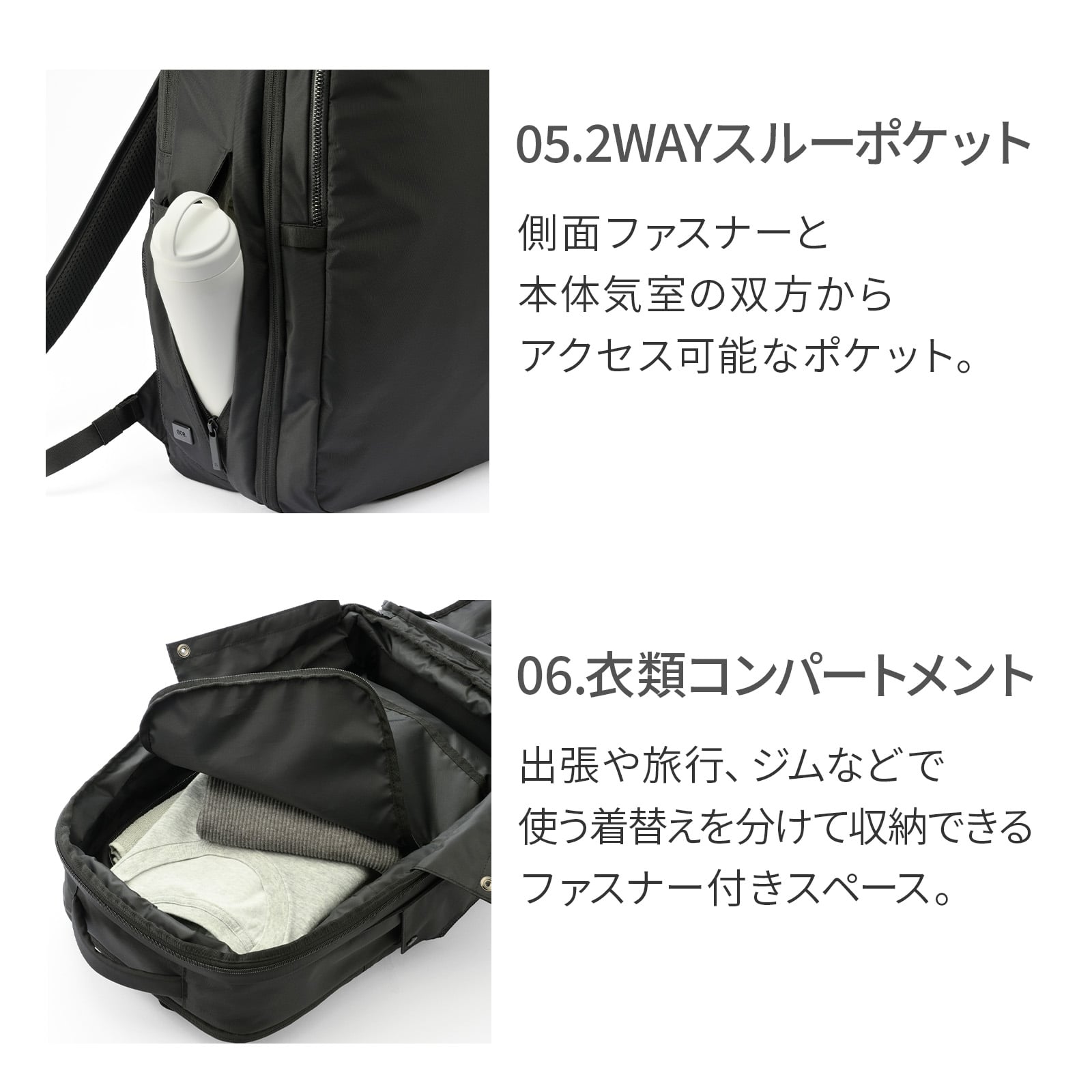 ace./エース ネフィル ビジネスリュック A4/14.0インチPC収納 20091 01:ジェットブラック A4 / 14.0インチPC収納
