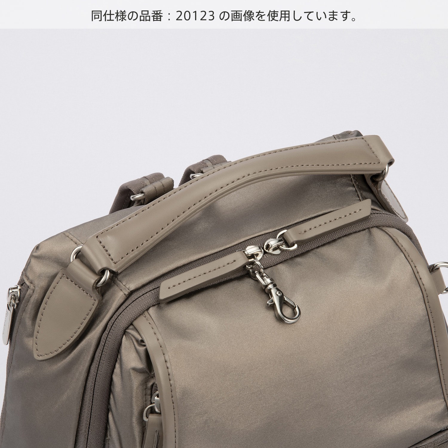 Kanana project/カナナプロジェクト PJ-18 リュックサック A4ファイルサイズ 14L 20124 01:ブラック 14L リュックサック(A4ファイル収納)