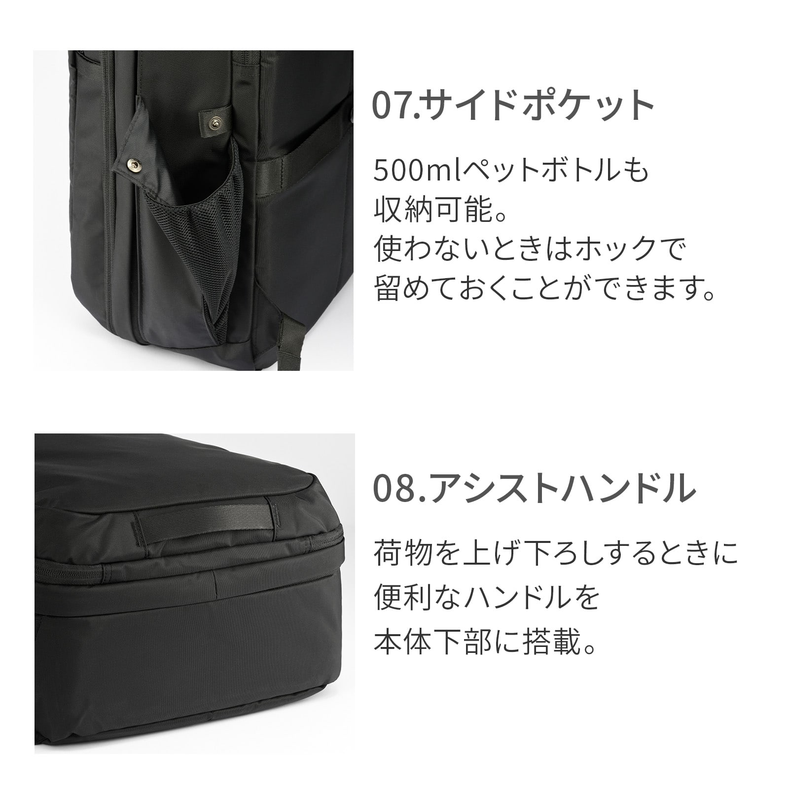 ace./エース ネフィル ビジネスリュック A4/14.0インチPC収納 20091 01:ジェットブラック A4 / 14.0インチPC収納
