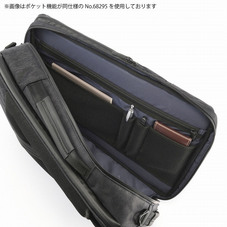 ace./エース ガジェタブル ヘザー2 3WAY 16リットル リュック・バックパック 68296 01:ブラック B4・3WAY 16L