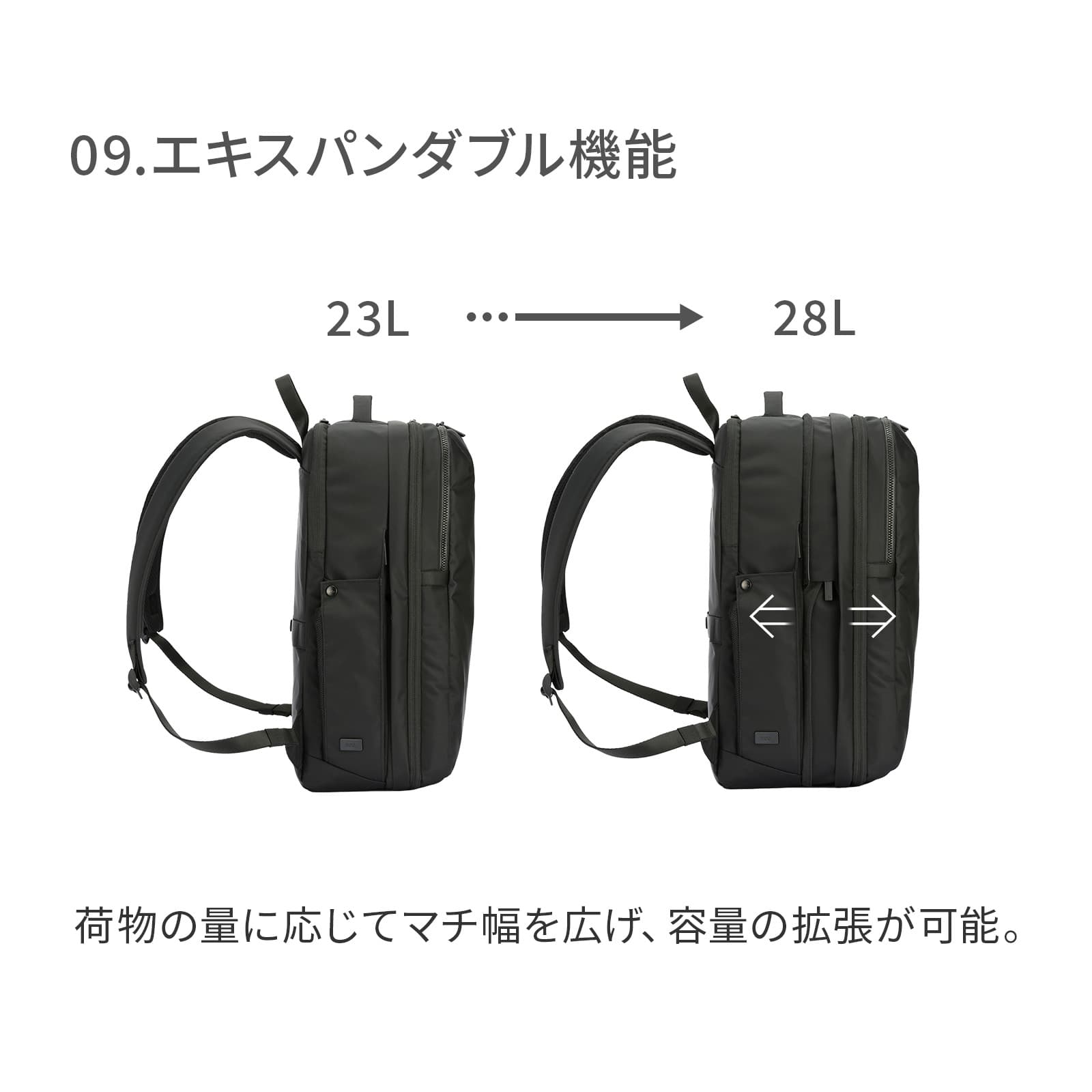 ace./エース ネフィル ビジネスリュック A4/14.0インチPC収納 20091 01:ジェットブラック A4 / 14.0インチPC収納