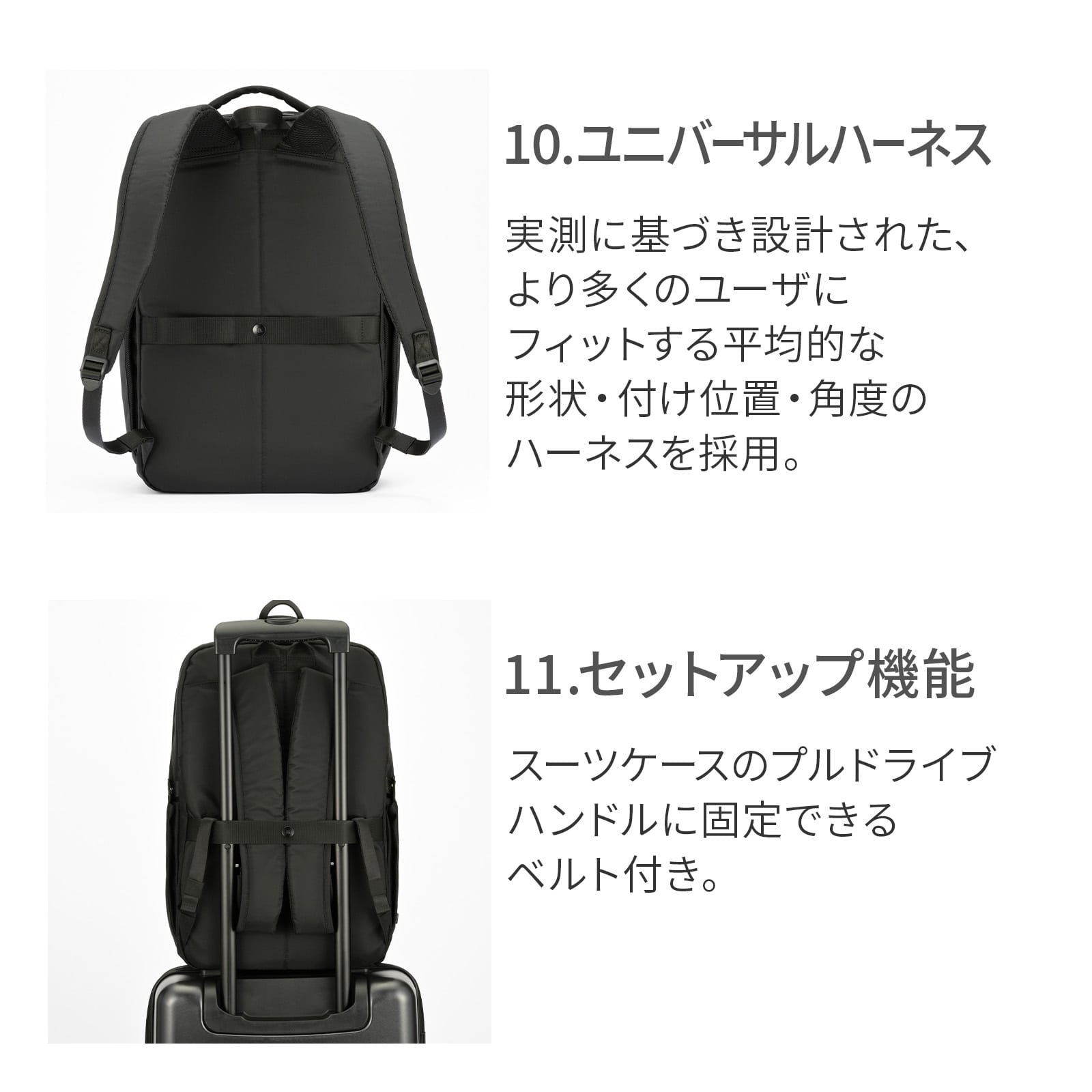 ace./エース ネフィル ビジネスリュック A4/14.0インチPC収納 20091 01:ジェットブラック A4 / 14.0インチPC収納