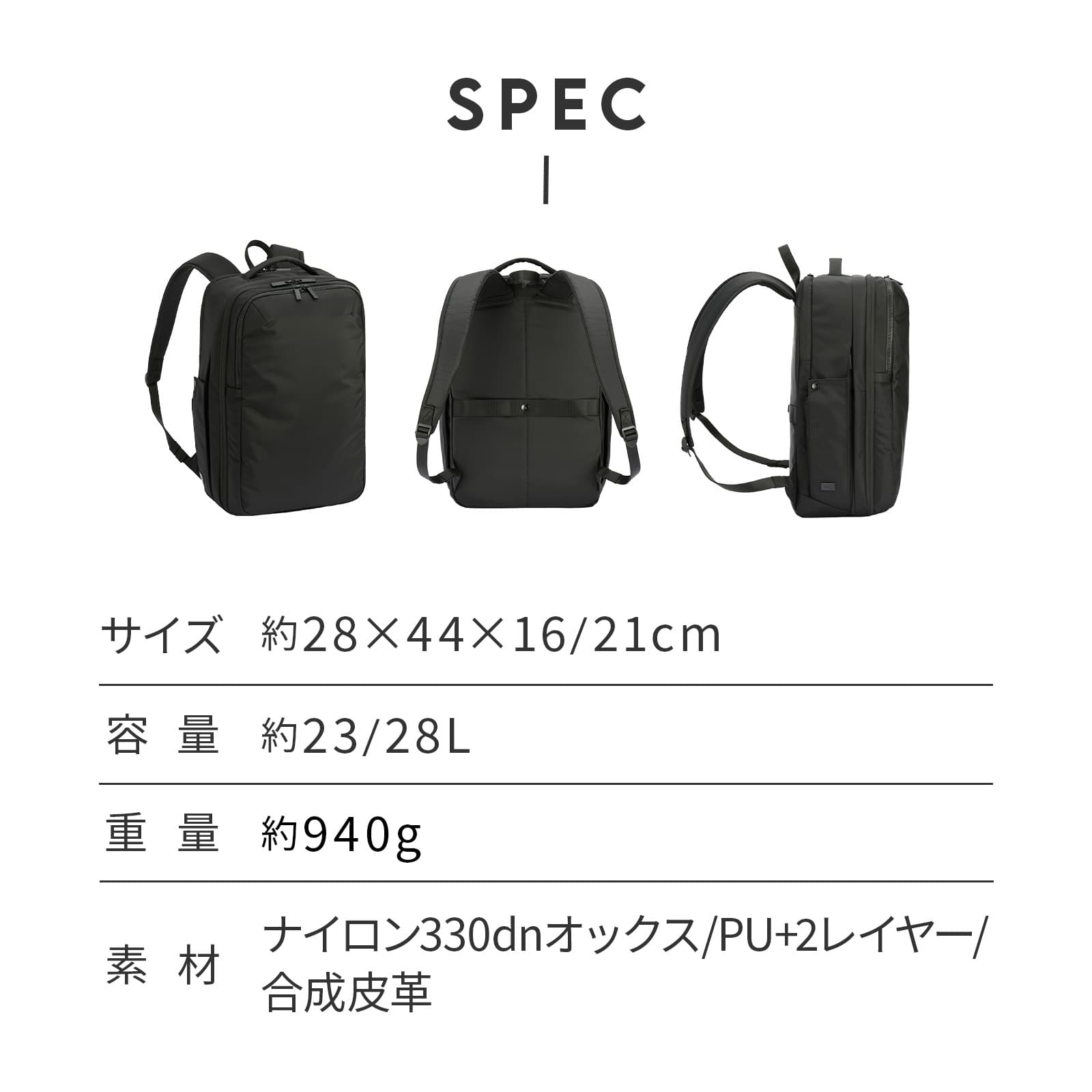 ace./エース ネフィル ビジネスリュック A4/14.0インチPC収納 20091 01:ジェットブラック A4 / 14.0インチPC収納