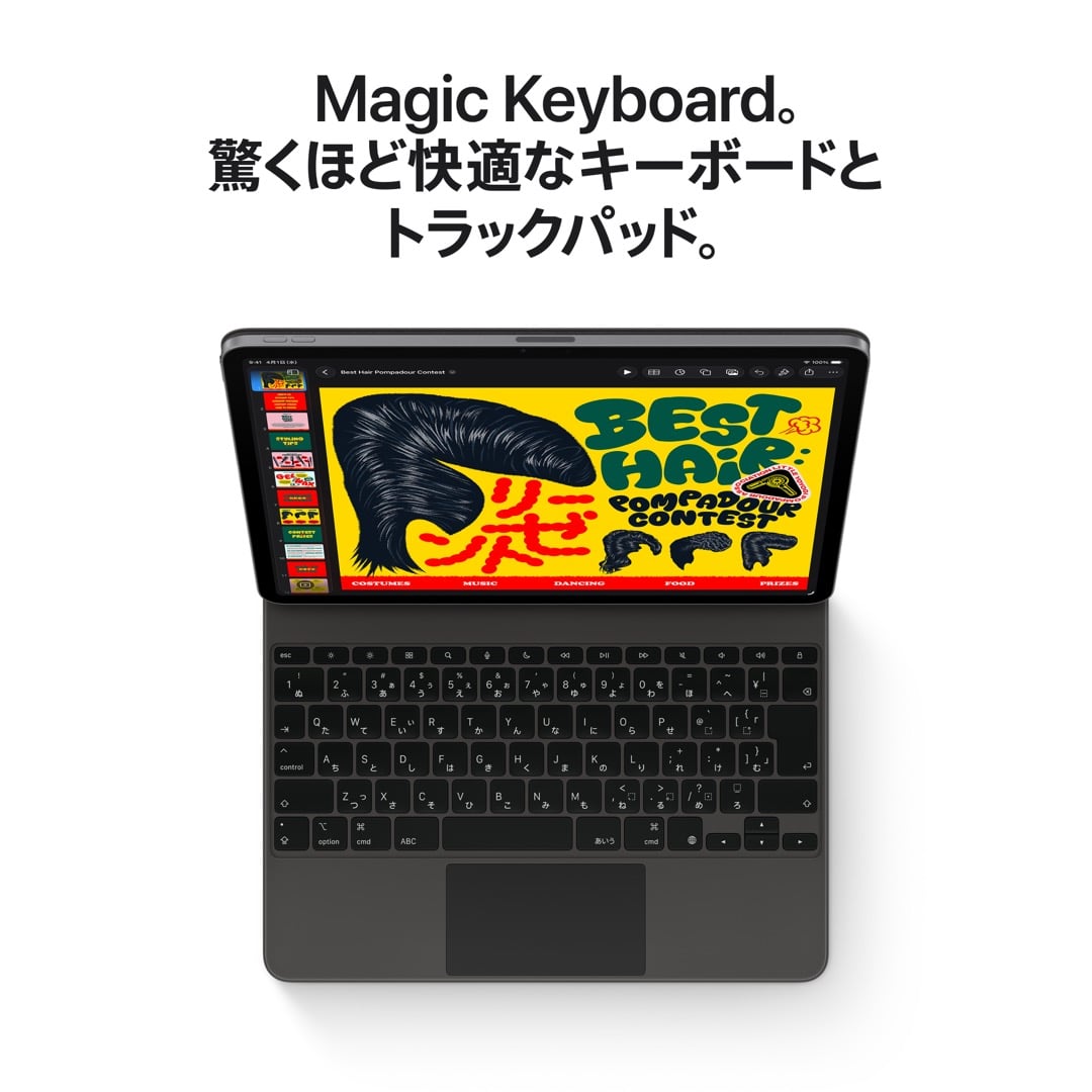 11インチiPad Air Wi-Fi + Cellularモデル 1TB - パープル with AppleCare+