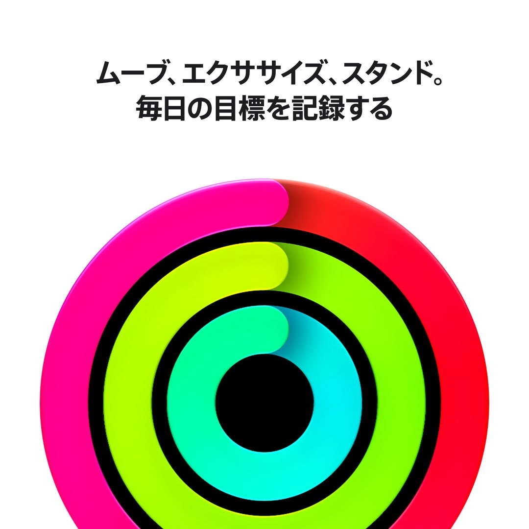 Apple Watch SE 3(GPS + Cellularモデル)- 44mmスターライトアルミニウムケースとサンドスポーツバンド - M/L with AppleCare+