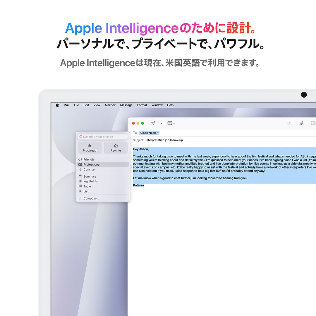 24インチiMac Retina 4.5Kディスプレイモデル: 10コアCPUと10コアGPUを搭載したApple M4チップ, 24GB, 512GB SSD - シルバー, Magic Keyboard(英語/US)