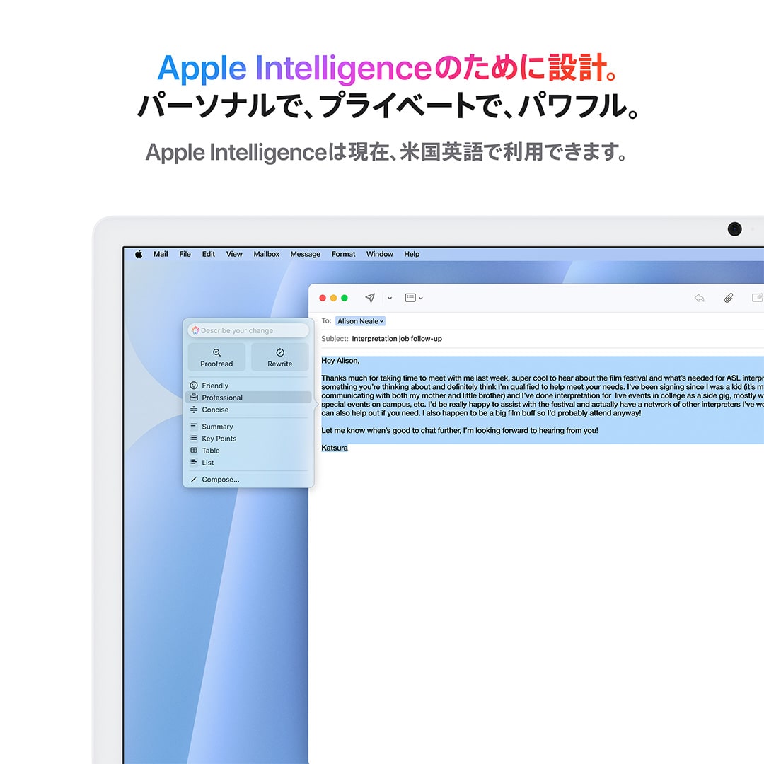 24インチiMac Retina 4.5Kディスプレイモデル: 10コアCPUと10コアGPUを搭載したApple M4チップ, 24GB, 512GB SSD - ブルー