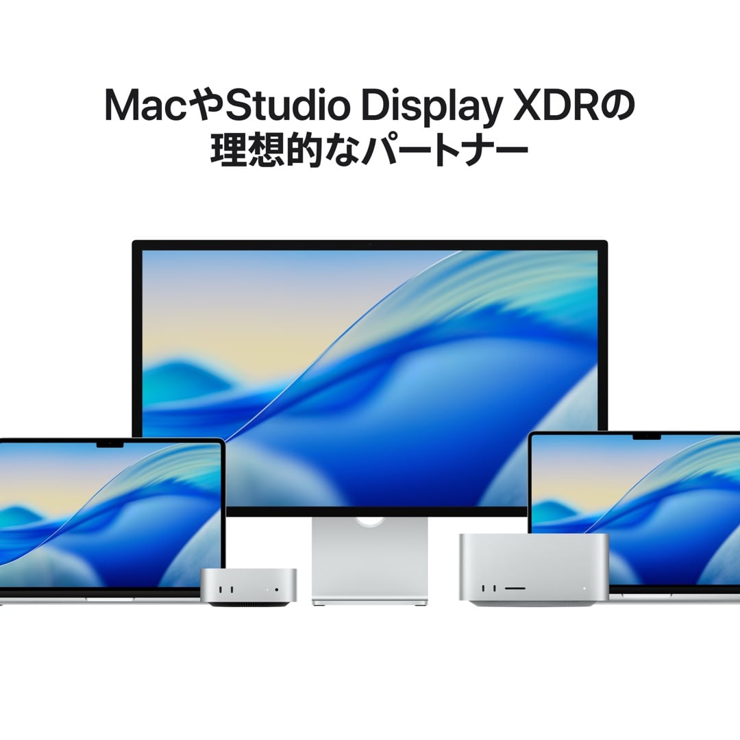 Studio Display - 標準ガラス - 傾きと高さを調整できるスタンド with AppleCare+