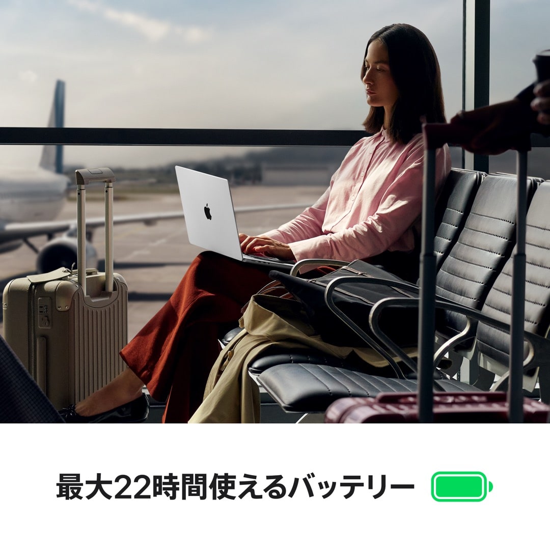 14インチMacBook Pro: 18コアCPUと20コアGPUを搭載したApple M5 Proチップ, 24GB, 2TB SSD - スペースブラック