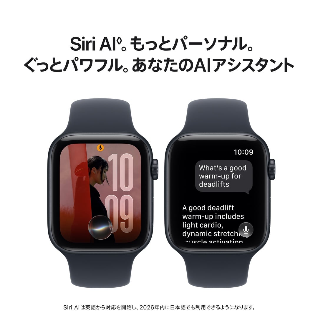 Apple Watch SE 3(GPS + Cellularモデル)- 44mmスターライトアルミニウムケースとサンドスポーツバンド - M/L with AppleCare+