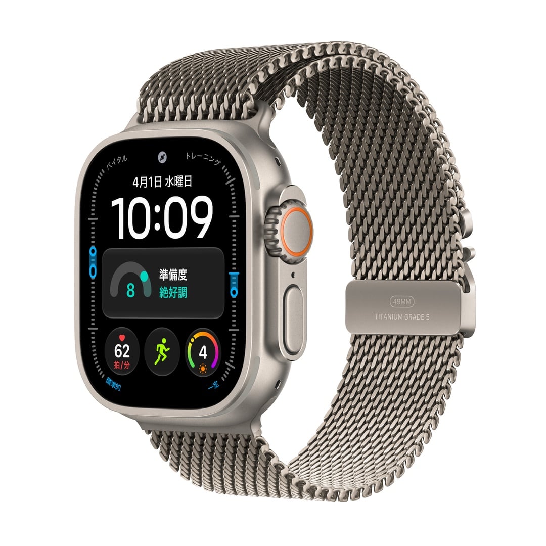 Apple Watch Ultra 4（GPS + Cellularモデル）- 49mmナチュラルチタニウムケースとナチュラルチタニウムミラネーゼループ - L