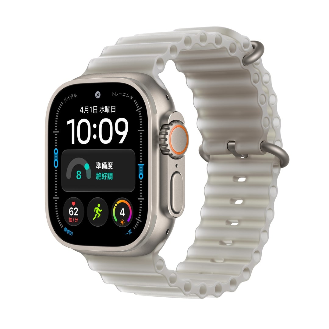 Apple Watch Ultra 4（GPS + Cellularモデル）- 49mmナチュラルチタニウムケースとトランスルーセントグレイオーシャンバンド