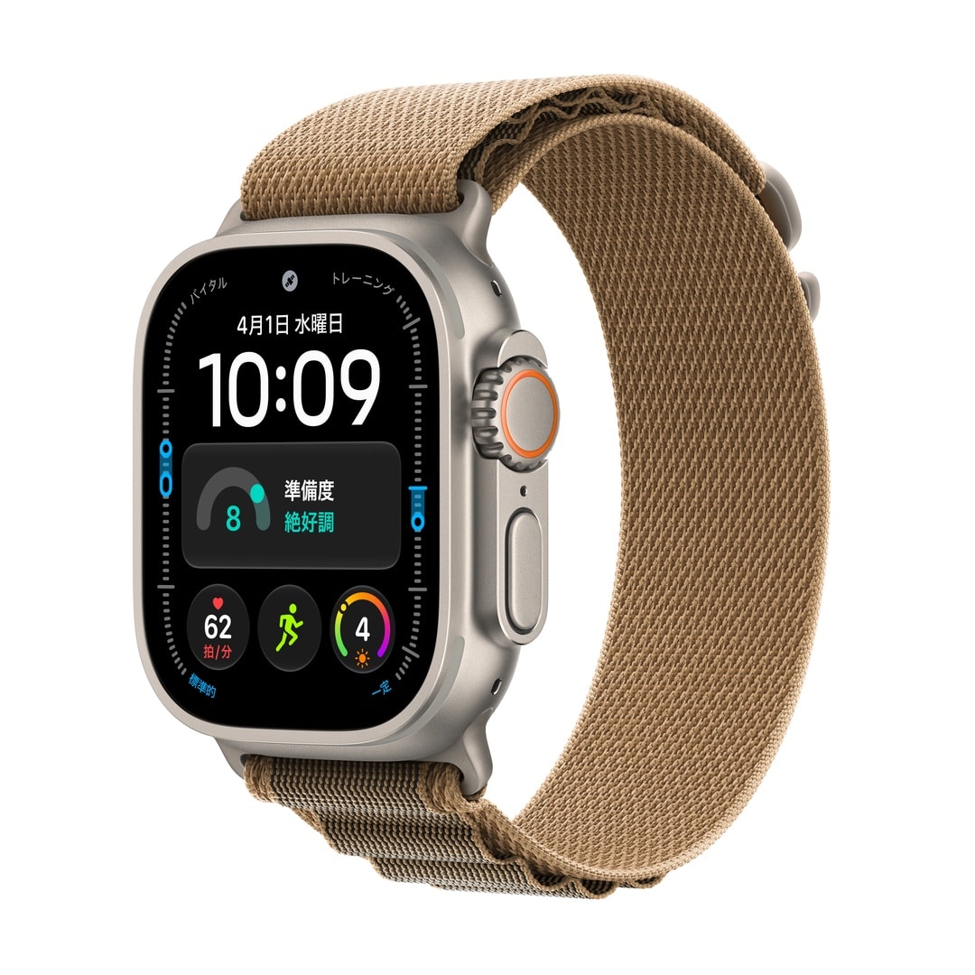 Apple Watch Ultra 4（GPS + Cellularモデル）- 49mmナチュラルチタニウムケースとデザートアルパインループ - S