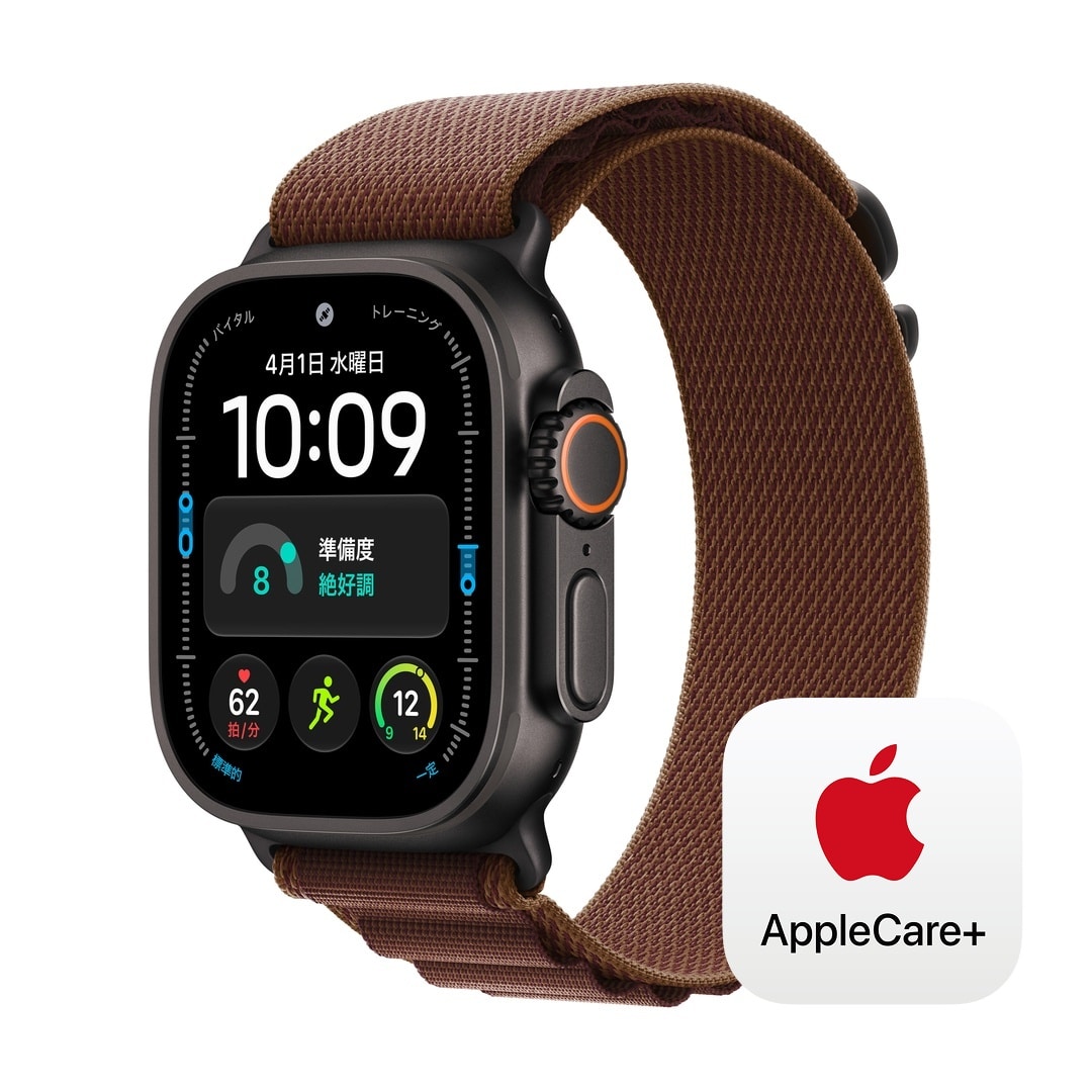 Apple Watch Ultra 4（GPS + Cellularモデル）- 49mmブラックチタニウムケースとバーガンディアルパインループ - M with AppleCare+