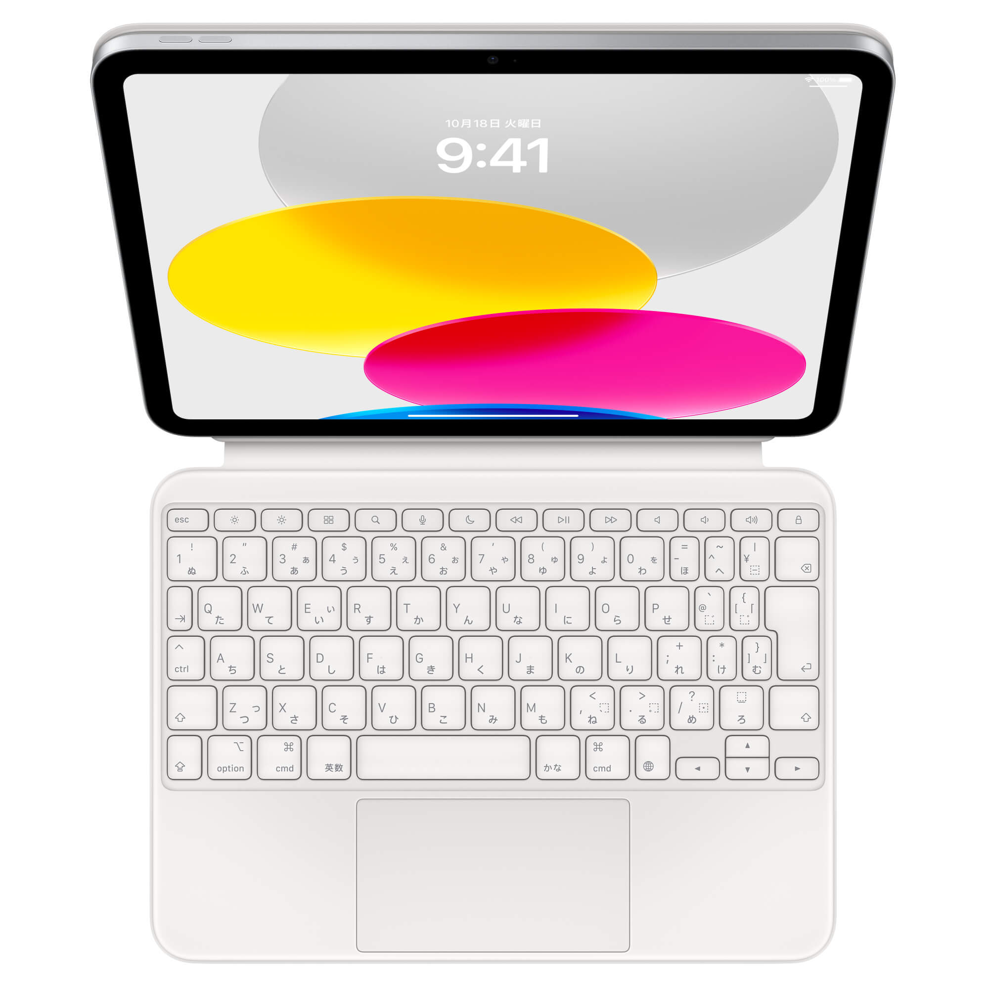 iPad（A16）用Magic Keyboard Folio - 日本語