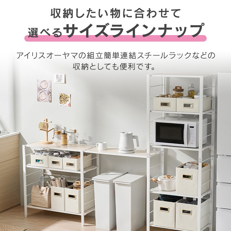 収納ボックス浅型 SB-23M グレー グレー