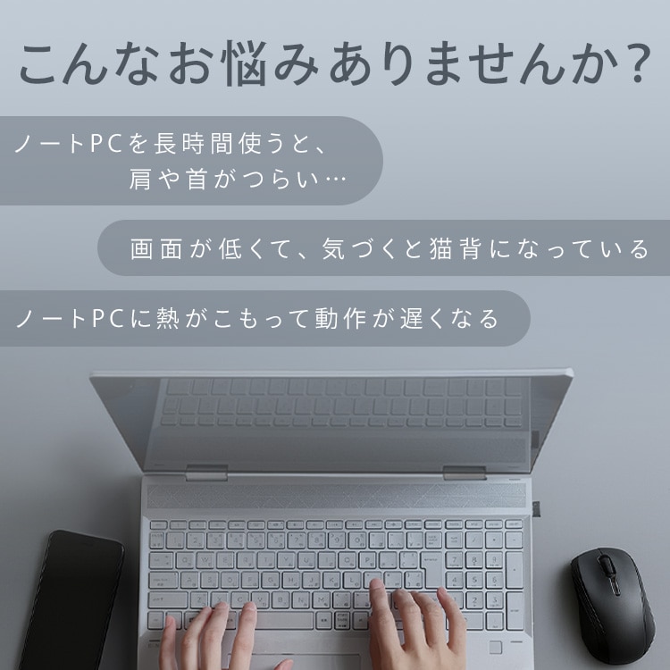PCスタンド SD-9SRA-S シルバー シルバー