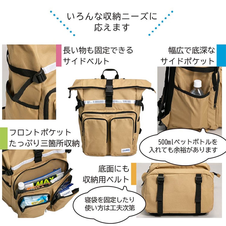 ピックイージー ベージュ ベージュ