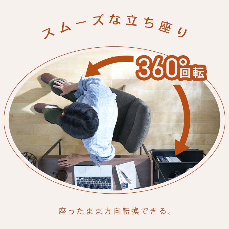 折りたたみ回転チェア OKCR-FA アイボリー アイボリー