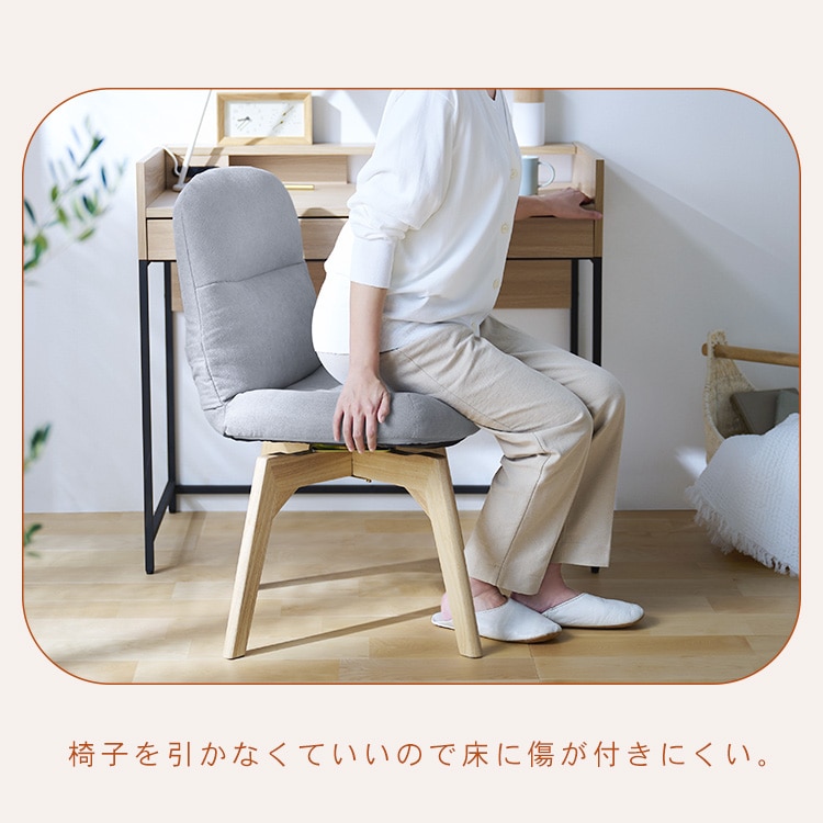 折りたたみ回転チェア OKCR-FA アイボリー アイボリー