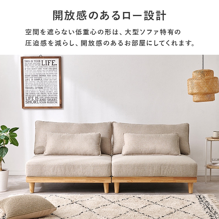 ソファ LSF-4442-B-DNV-LS ネイビー【時間指定不可】【代引不可】【同梱不可】 ネイビー