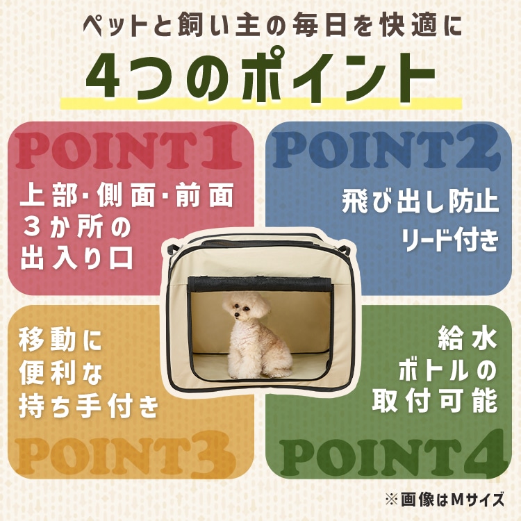 折りたたみファブリックケージ Mサイズ POSC-650B グレー グレー