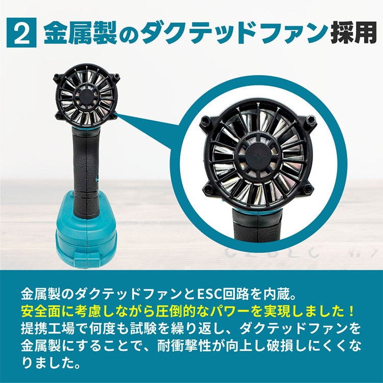 AERO TOOLS AERO TOOLS 電動ジェットブロワー MK-2 スターターセット ブラック ブラック