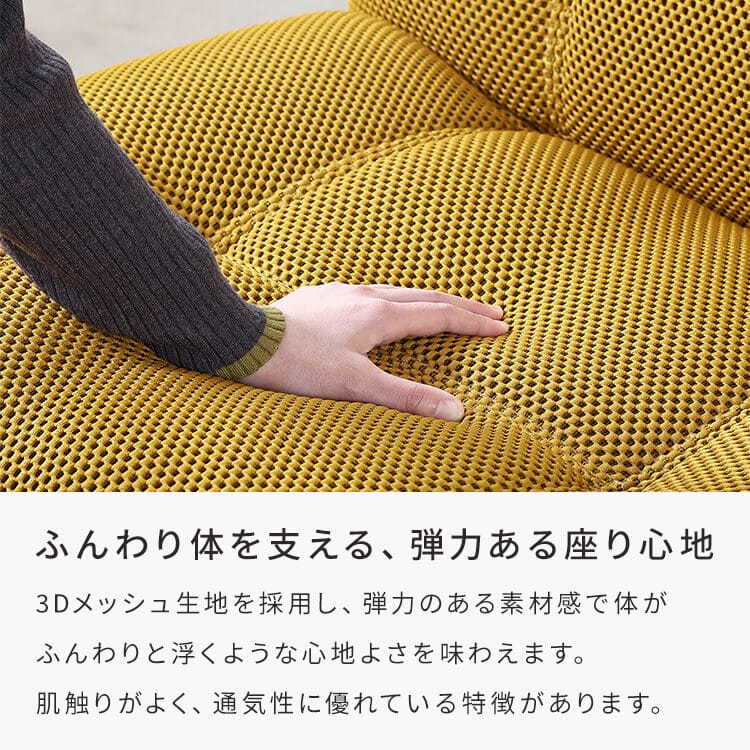 電動パーソナルチェアー MOVE フォレストグリーン【時間指定不可】【代引不可】【同梱不可】 フォレストグリーン