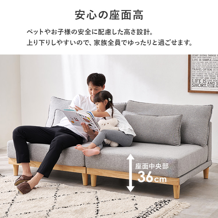 ソファ LSF-4442-B-DNV-LS ネイビー【時間指定不可】【代引不可】【同梱不可】 ネイビー