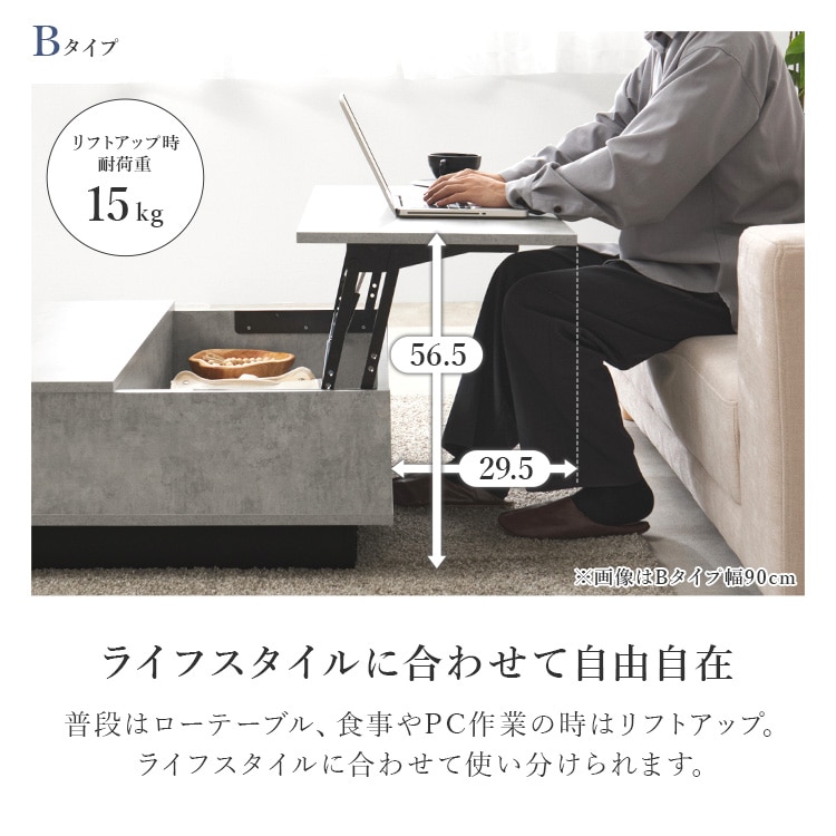 センターテーブル 正方形90cm VKT-7263MWH マーブルホワイト【時間指定不可】【代引不可】【同梱不可】 マーブルホワイト