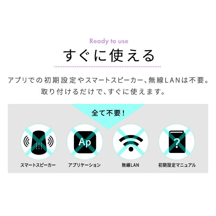 LEDシーリングライト 5.11 音声操作 クリアフレーム 12畳 調色 CL12DL-5.11CFV 単品