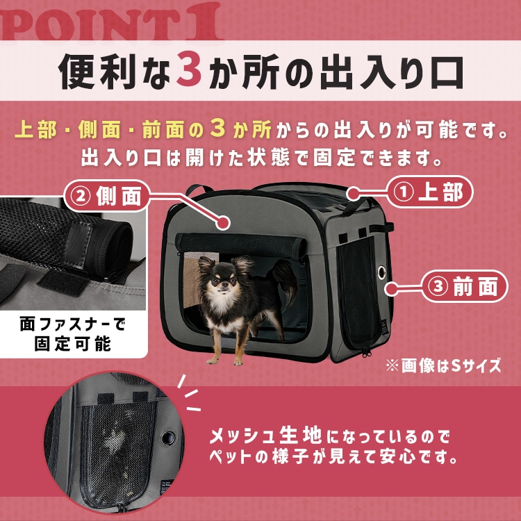 折りたたみファブリックケージ Mサイズ POSC-650B グレー グレー