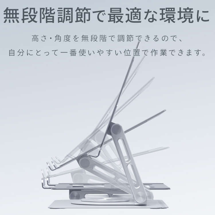 PCスタンド SD-9SRA-S シルバー シルバー