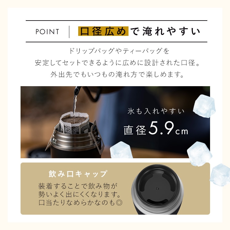 セラミックコーティングマグボトル500ml CMSS-500 ホワイト ホワイト